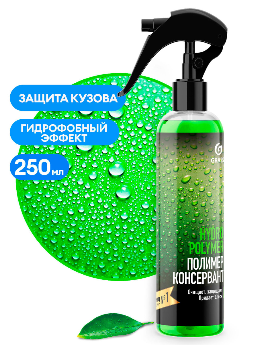 Как зарегистрироваться на сайте кракен