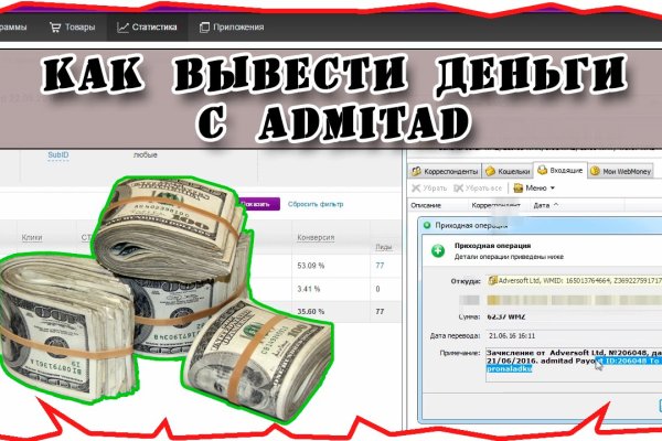 Кракен сайт упал