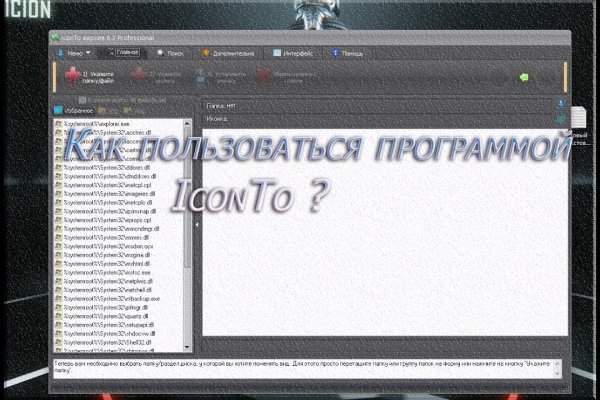 Купить наркотики томск