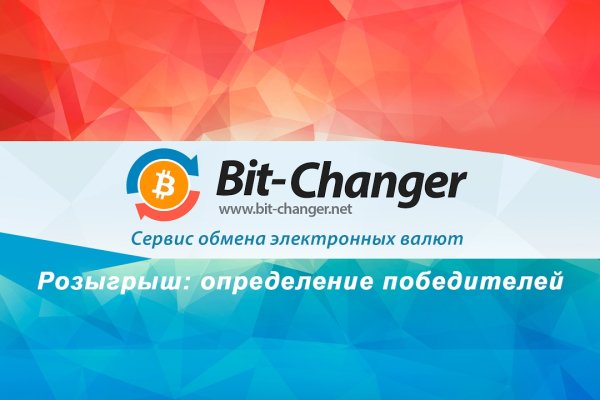 Кракен зайти