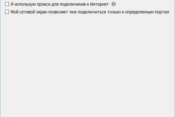 Кракен дарк ссылка