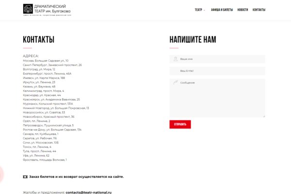 Кракен вывод средств