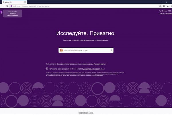 Кракен сайт 1kraken me вход