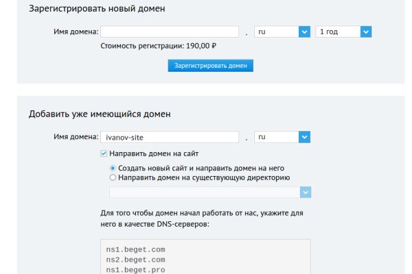 Кракен ссылка онион зеркало