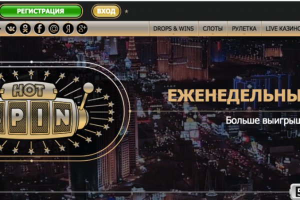 Ссылка для входа на сайт kraken