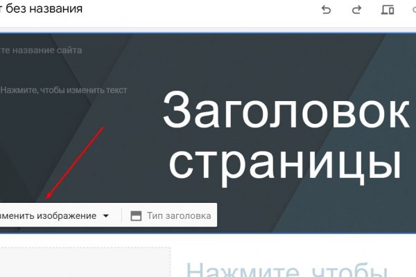 Кракен маркет даркнет только через торг