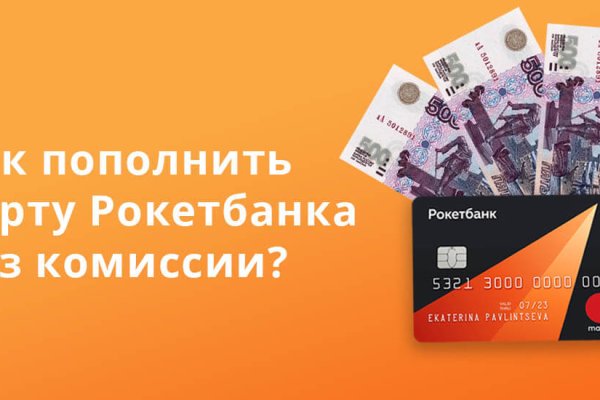 Почему не получается зайти на кракен