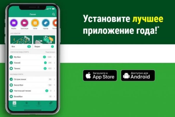 Кракен сайт маркетплейс ссылка