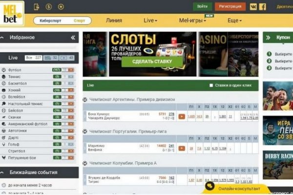 Кракен официальная kr2web in