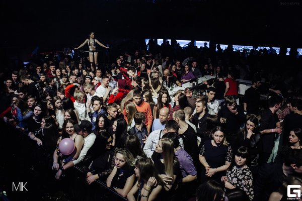 Kraken clear ссылка