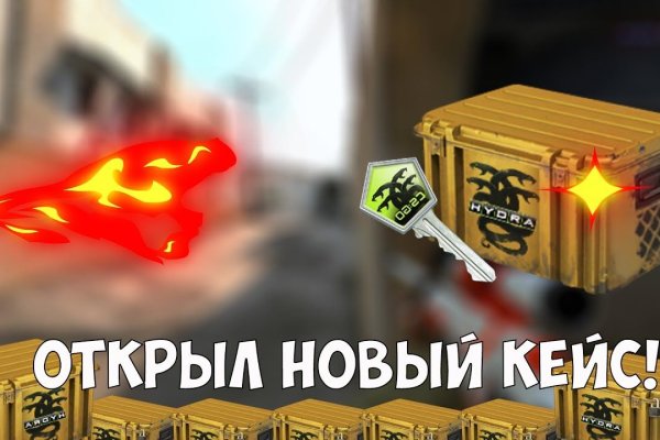 Кракен тор store