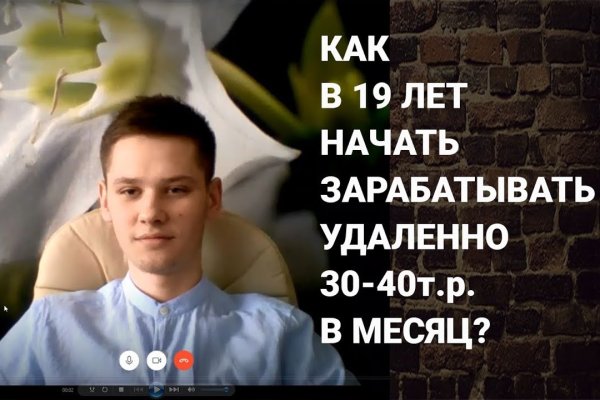 Kra36at