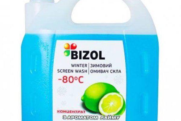 Почему не работает кракен сегодня