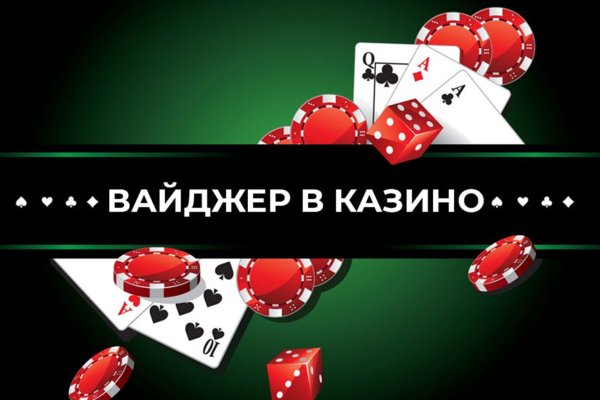 Официальный сайт kraken kraken clear com
