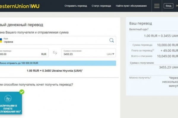 Kraken сайт зеркала