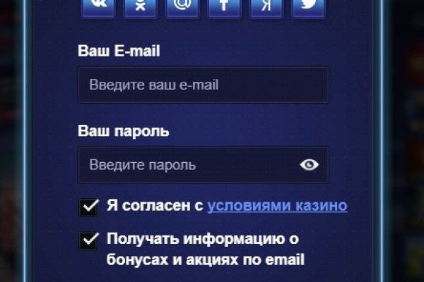 Ссылка кракен официальная тор