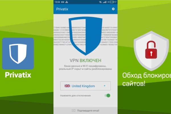 Kraken ссылка krakentor site