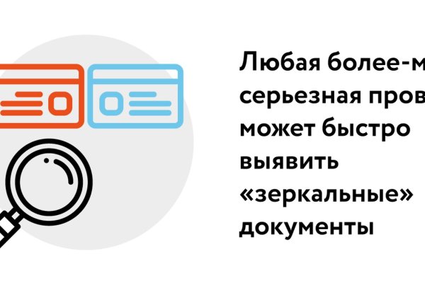 Кракен дарк оригинал ссылка