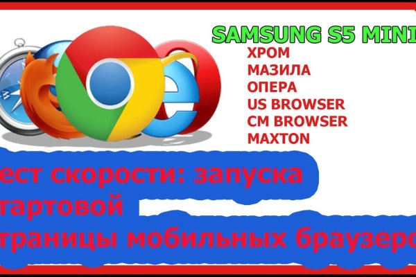 Нарко магазин кракен
