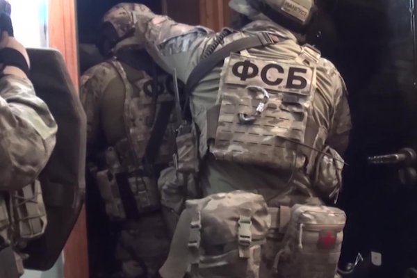 Kraken адрес