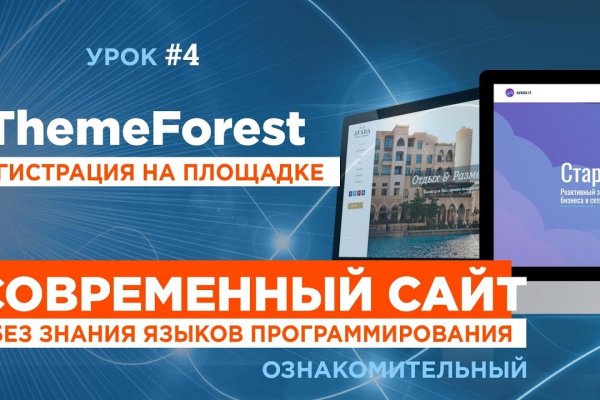 Ссылка для входа на сайт kraken