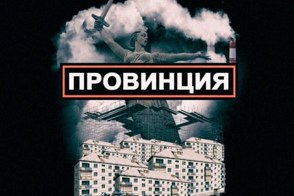 Кракен сайт маркетплейс ссылка