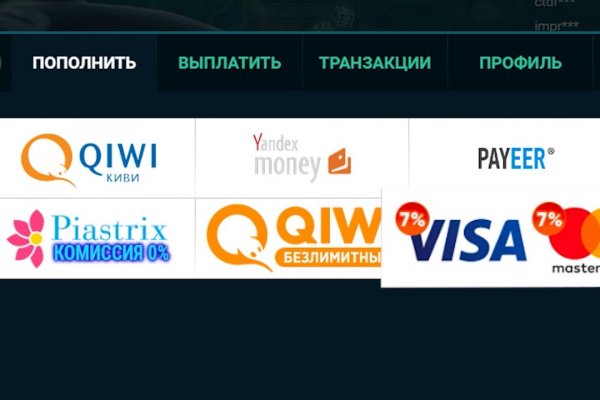 Кракен shop