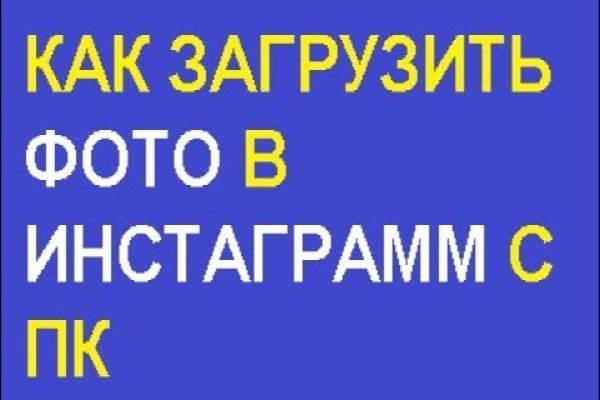 Почему не работает кракен