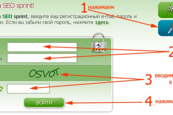 2krn cc кракен