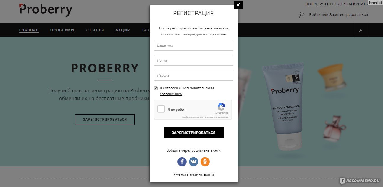 Кракен не работает сайт