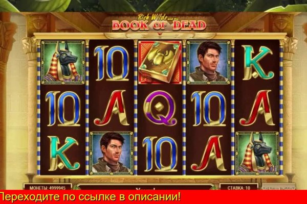 Кракен это наркотики